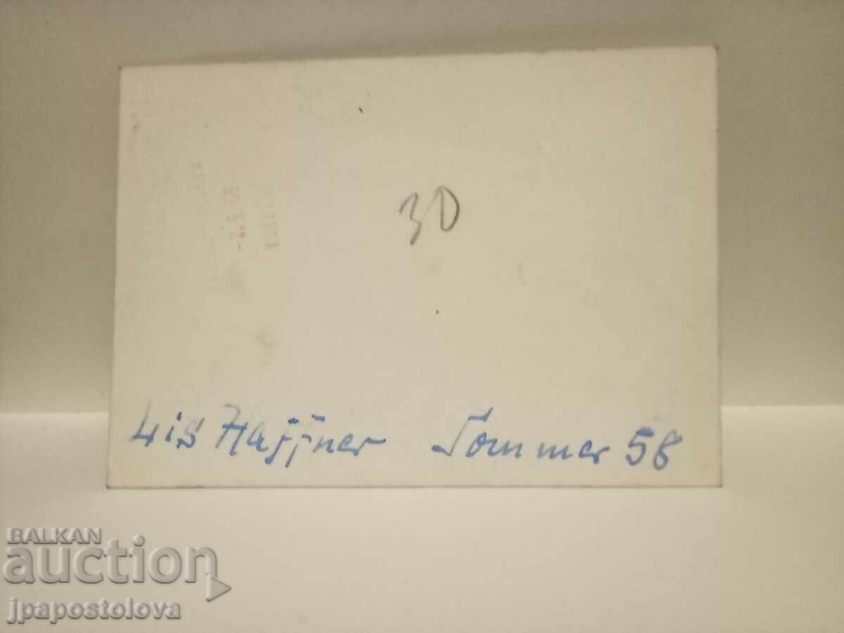 old photo with price 2.00 BGN | € 1.02 old photo with price 2.00 BGN | € 1.02