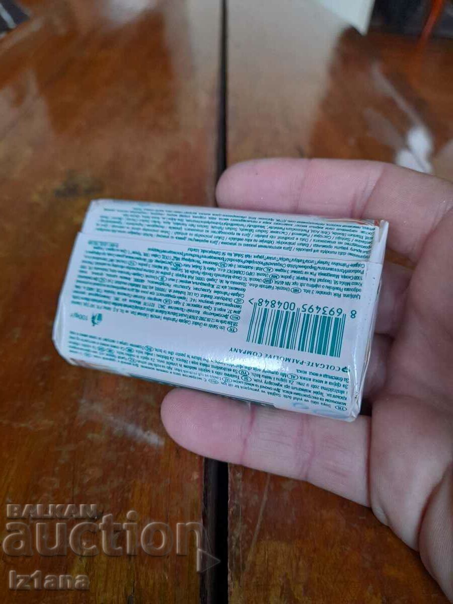 Old Palmolive soap with price 17.00 BGN | € 8.69 Old Palmolive soap with price 17.00 BGN | € 8.69