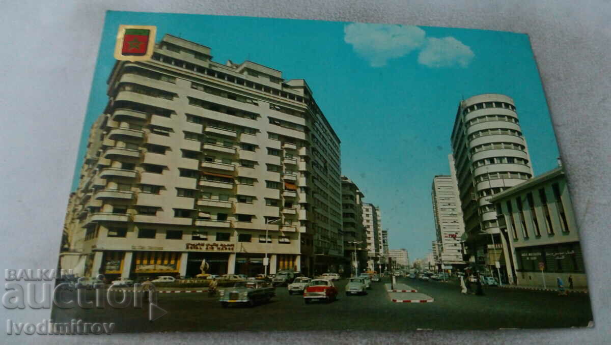 Carte poștală Casablanca Royal Armed Forces Avenue