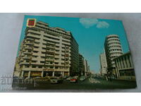 Пощенска картичка Casablanca Royal Armed Forces Avenue
