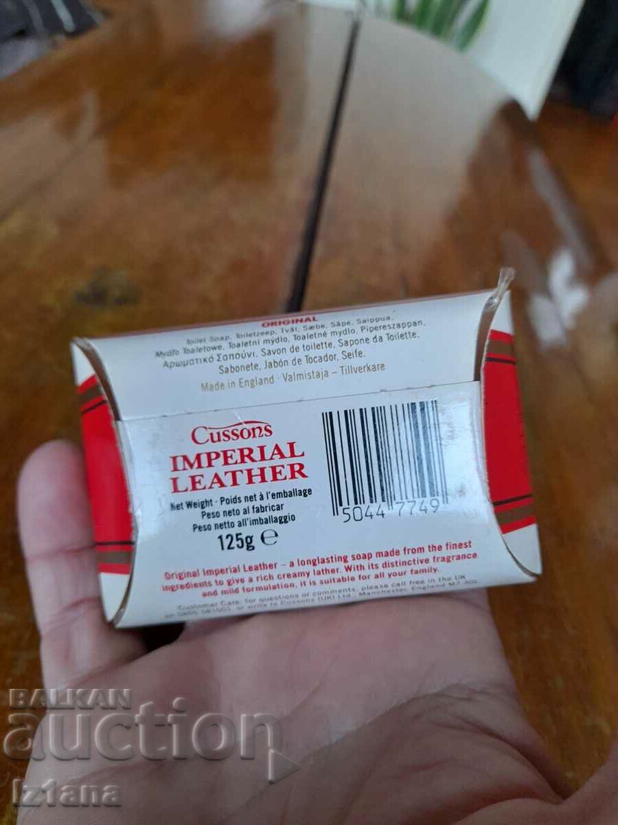 Παλιό Imperial Δερμάτινο σαπούνι με τιμή 22.00 BGN | € 11.25