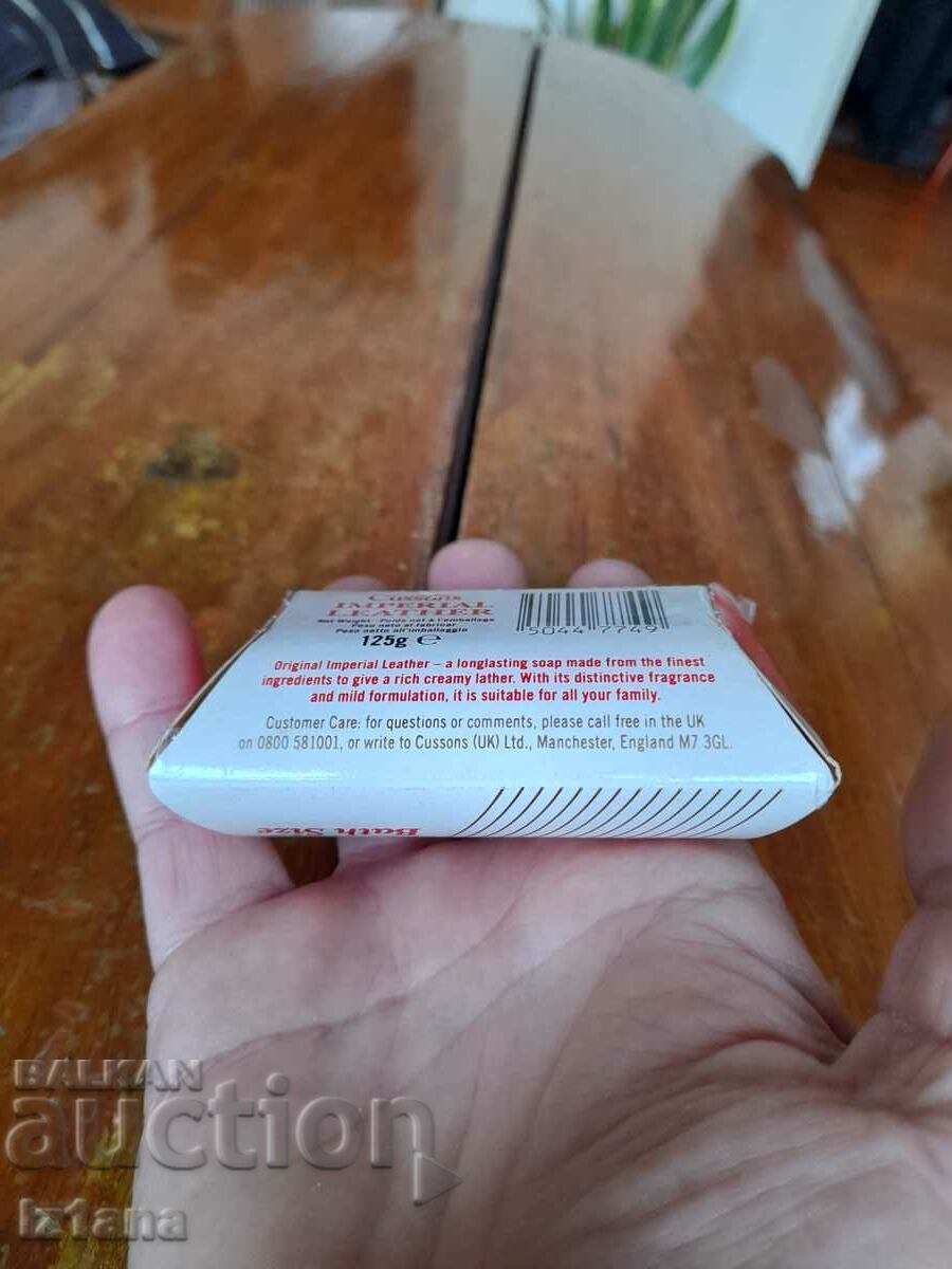 Παράδοση Παλιό Imperial Δερμάτινο σαπούνι