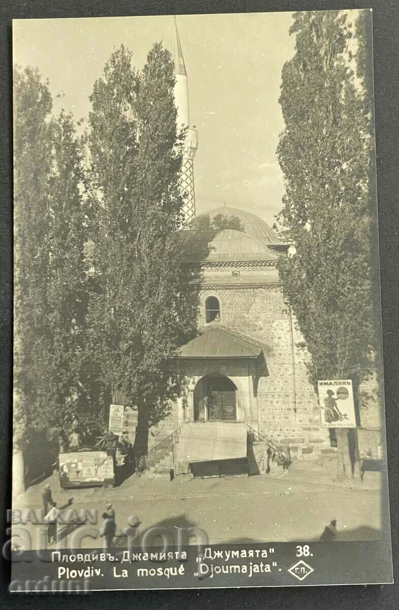 3171 Kingdom of Bulgaria Plovdiv Jumayata Mosque 1930