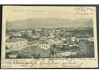 3173 Regatul Bulgariei Samokov vedere generală 1904