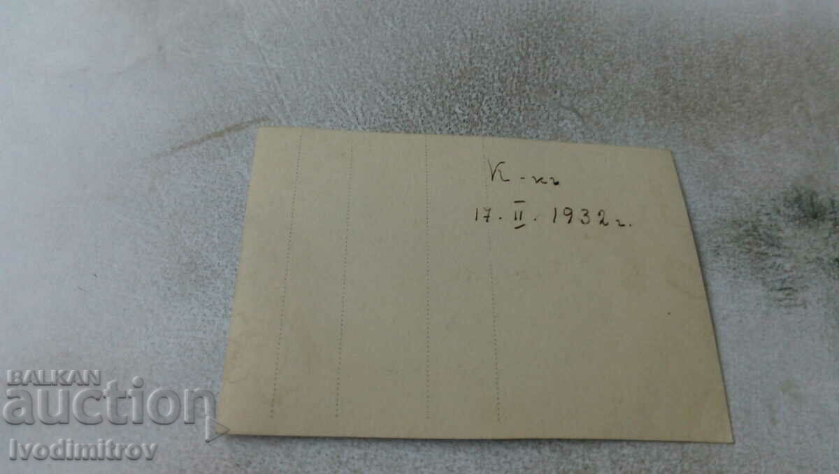 Κα Καζανλάκ Ένας αξιωματικός και τέσσερις γυναίκες στην αυλή τον χειμώνα του 1932 με τιμή 4.65 BGN | € 2.38