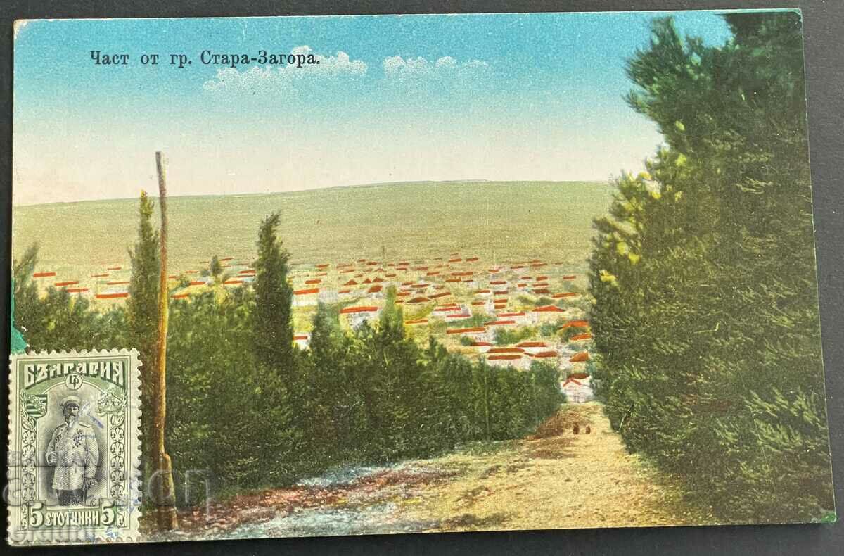 3176 Vedere a Regatului Bulgariei Stara Zagora în jurul anului 1910.