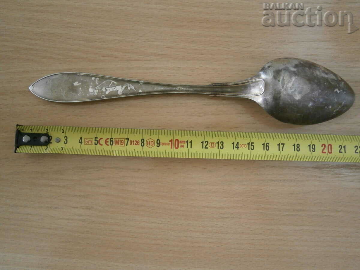 Auction antique large silver plated spoon retro vintage Auction antique large silver plated spoon retro vintage