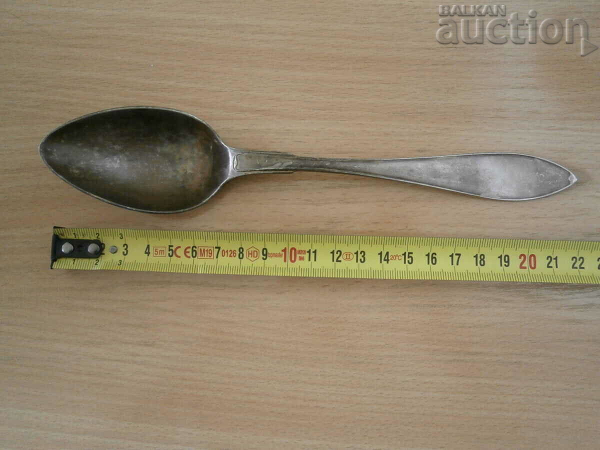 antique large silver plated spoon retro vintage - 5 antique large silver plated spoon retro vintage - 5