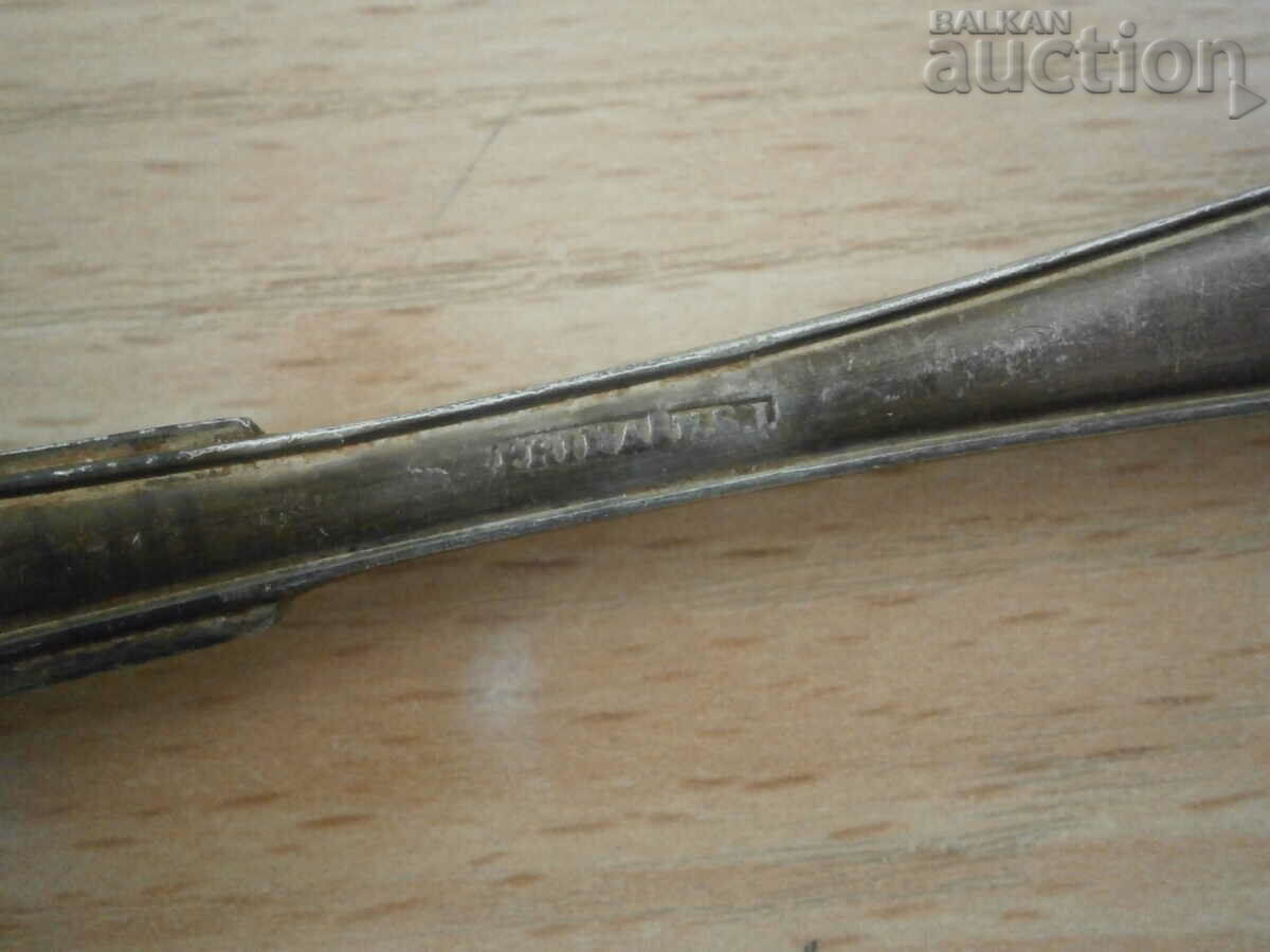 antique large silver plated spoon retro vintage - 6 antique large silver plated spoon retro vintage - 6