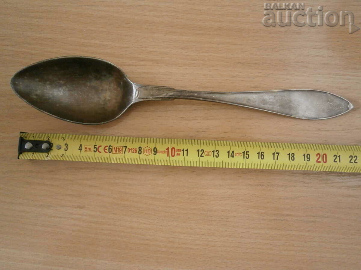 antique large silver plated spoon retro vintage