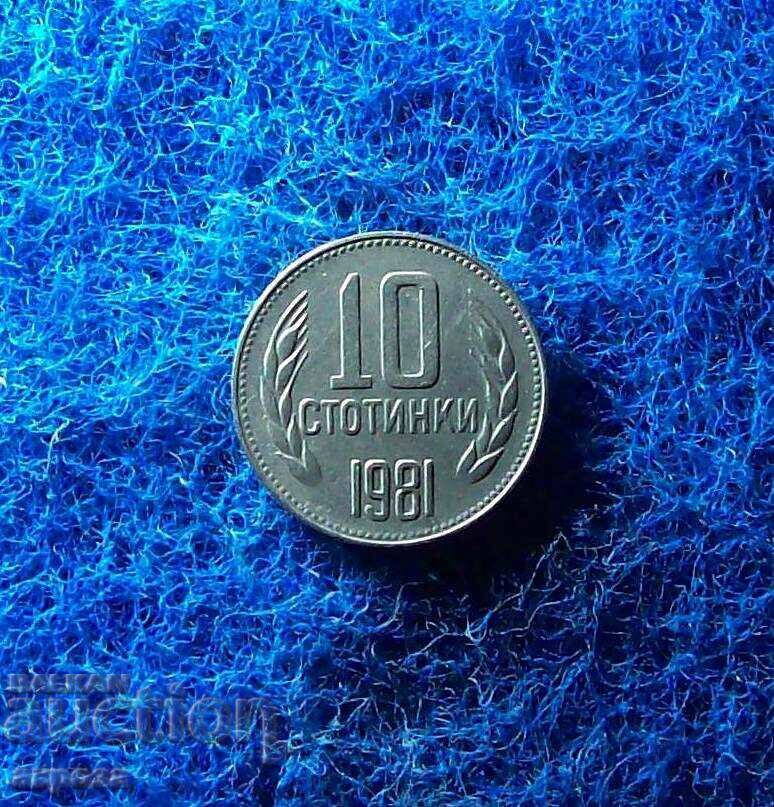 10 cenți 1981 1300 Bulgaria cu preț € 1.45 | 2.84 BGN 10 cenți 1981 1300 Bulgaria cu preț € 1.45 | 2.84 BGN