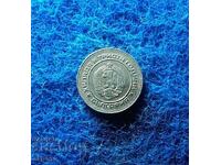 10 cenți 1981 1300 Bulgaria