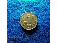 5 cenți 1990