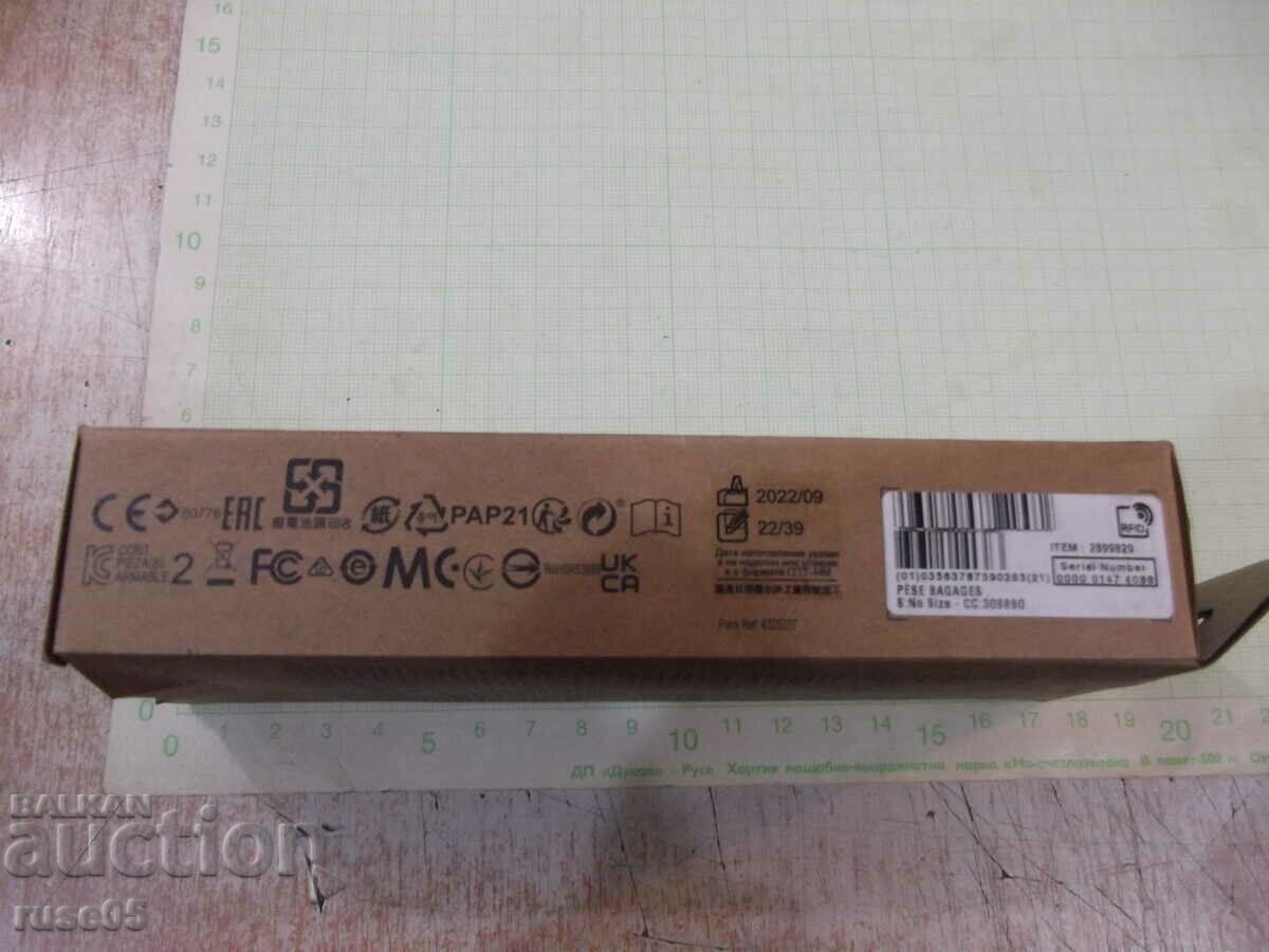 Licitație Cantar "LS TRAVEL" manual electronic, max. 50 kg nou