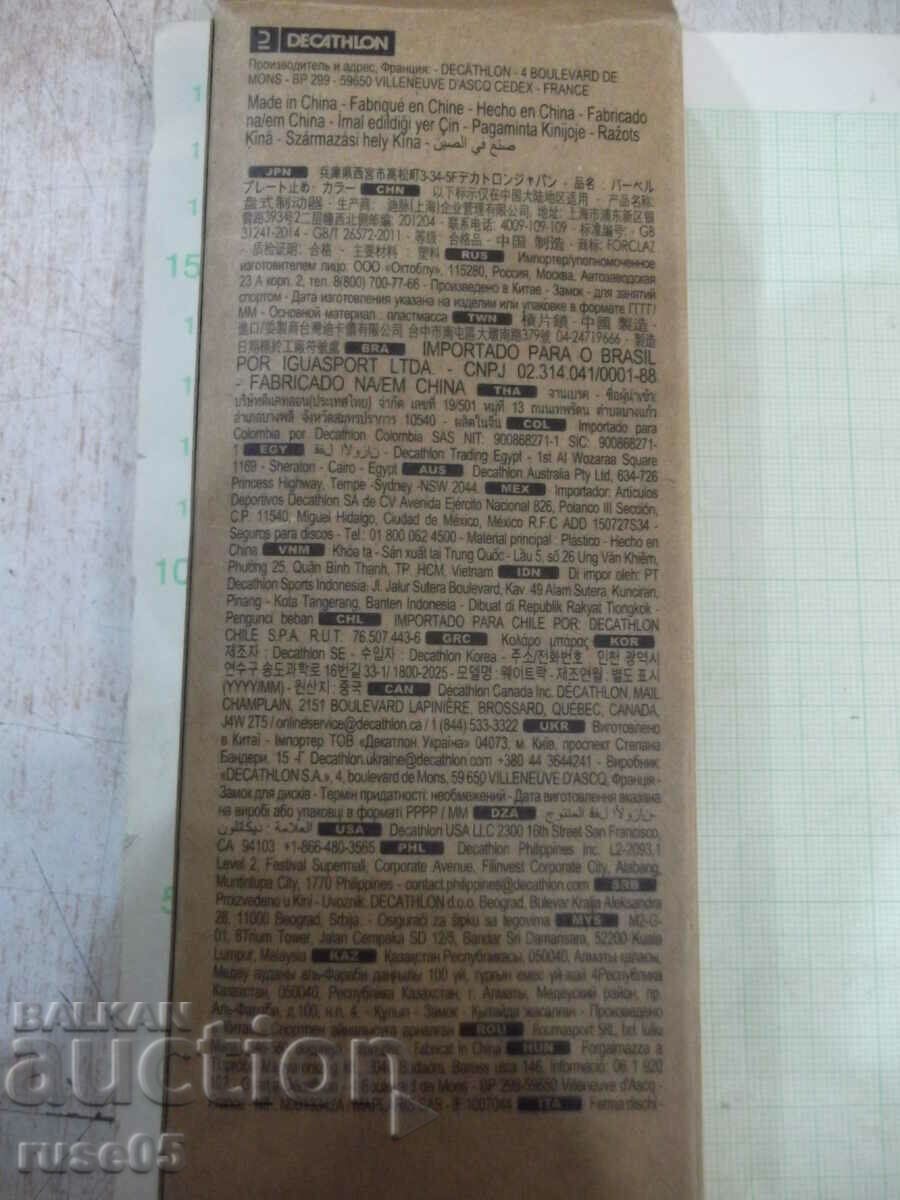 Cantar "LS TRAVEL" manual electronic, max. 50 kg nou - 5