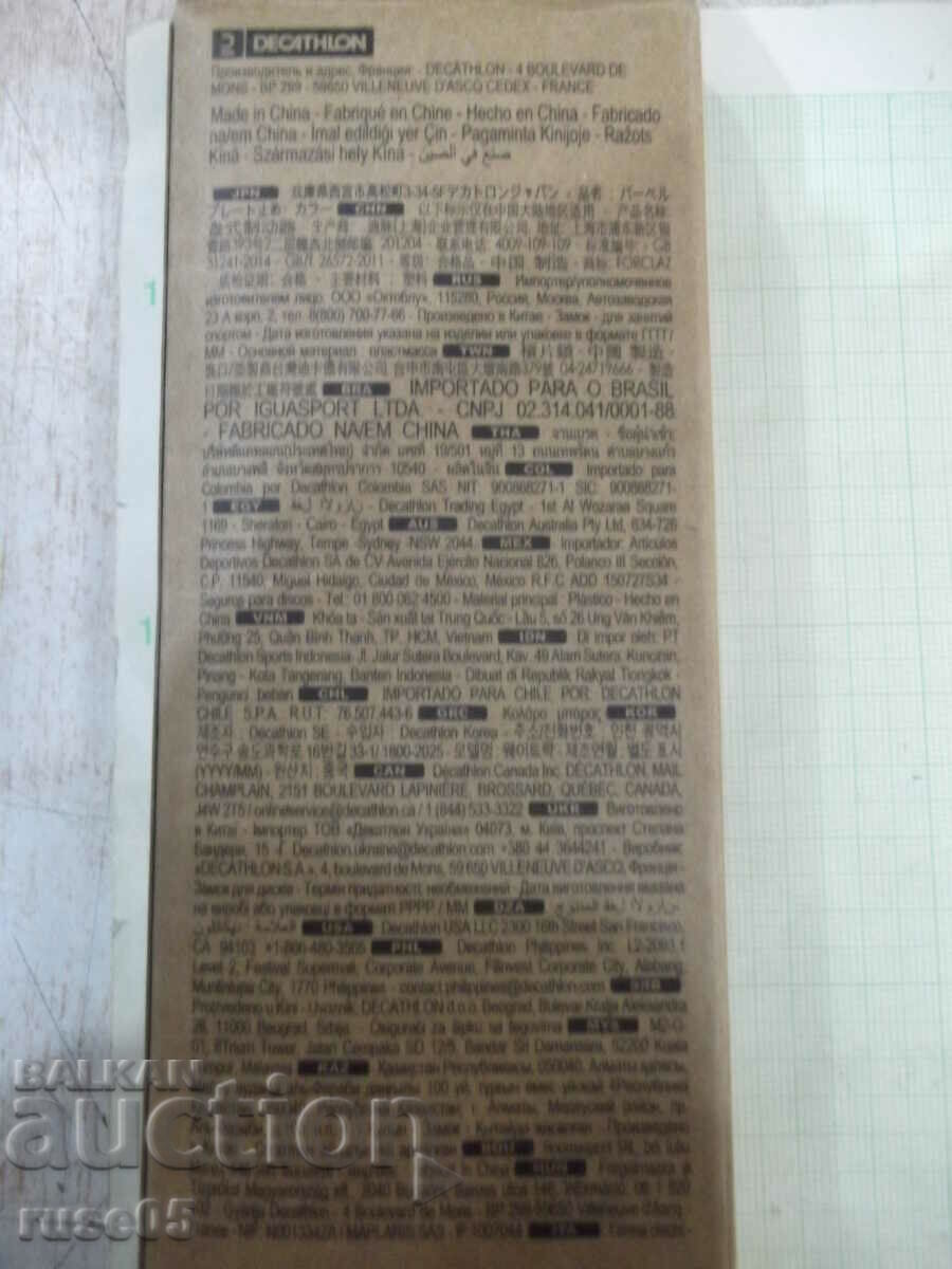 Cantar "LS TRAVEL" manual electronic, max. 50 kg nou - 6