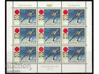 Югославия-1972-Зимни Олим.Игри-КЛАЙНБОГЕН,MNH