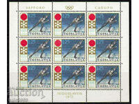 Iugoslavia-1972-Olimpiade de iarnă-KLEINBOGEN, MNH