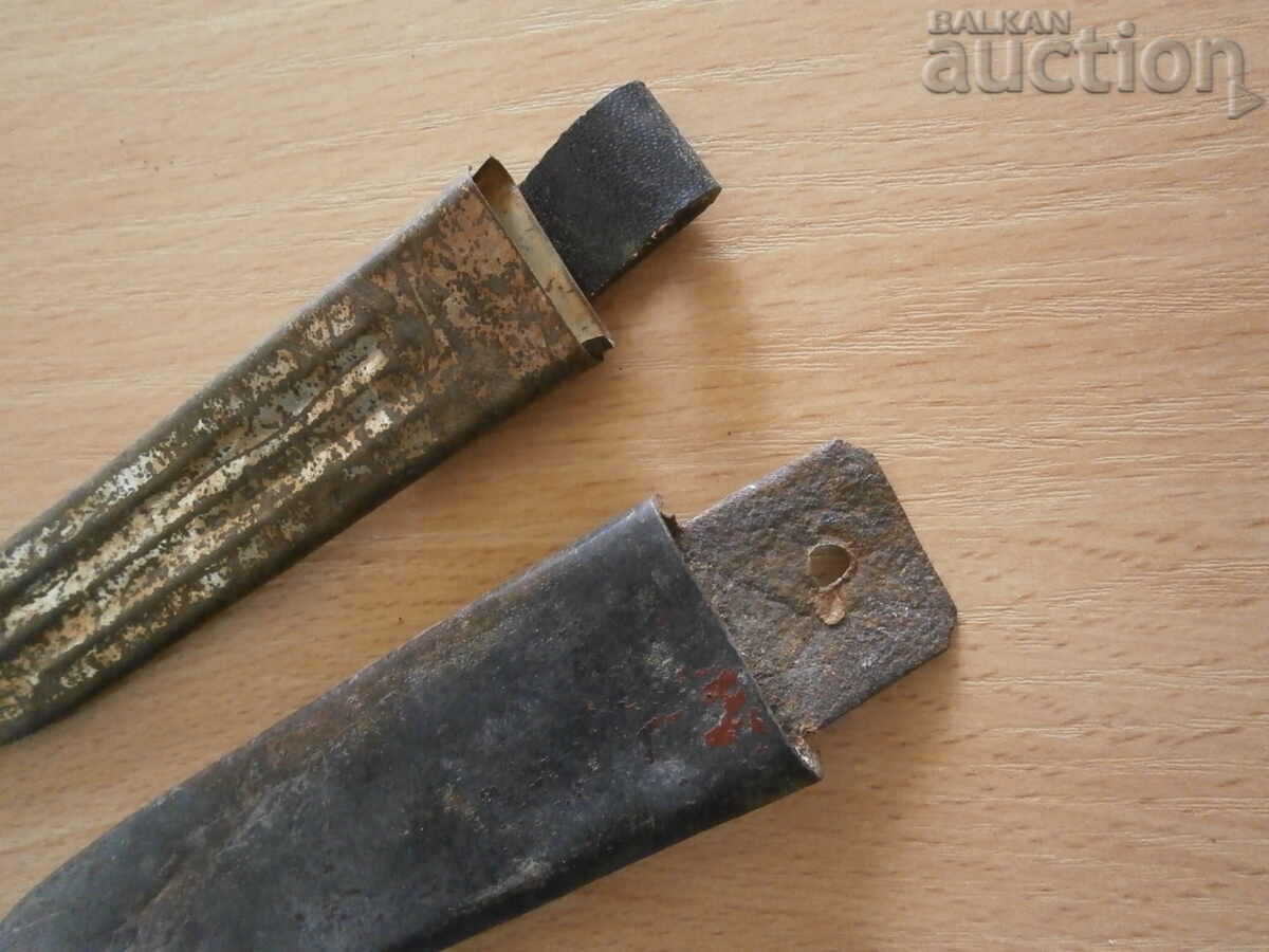 jug lot antique jugs with price 41.00 BGN | € 20.96 jug lot antique jugs with price 41.00 BGN | € 20.96