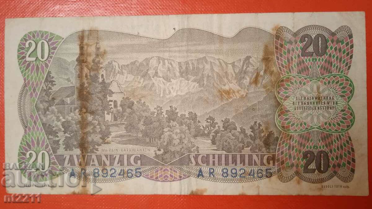 Banknote 20 shillings Austria with price 4.99 BGN | € 2.55 Banknote 20 shillings Austria with price 4.99 BGN | € 2.55