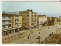 Card Bulgaria Bulevardul Blagoevgrad „NY Vaptsarov” *