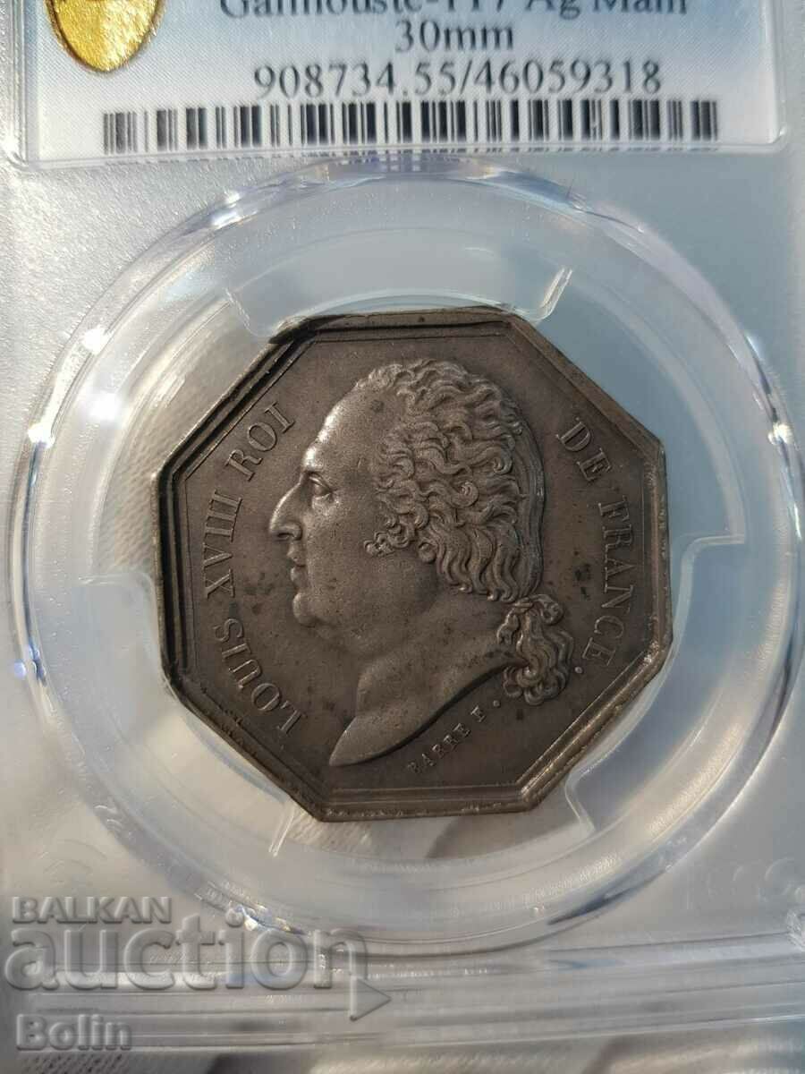 Rare silver French medal Louis XVIII 1818. AU 55 with price 550.00 BGN | € 281.21 Rare silver French medal Louis XVIII 1818. AU 55 with price 550.00 BGN | € 281.21