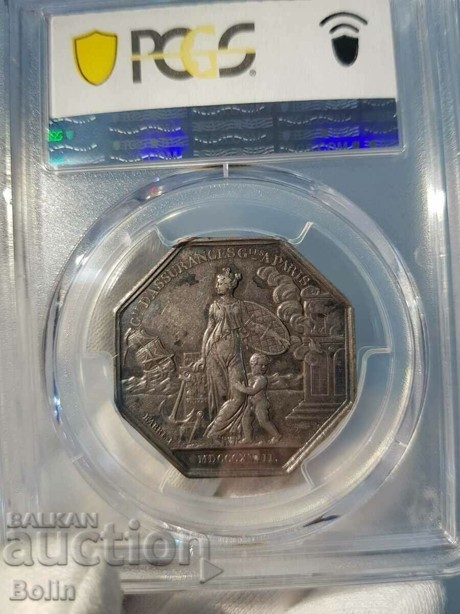 Delivery of Rare silver French medal Louis XVIII 1818. AU 55 Delivery of Rare silver French medal Louis XVIII 1818. AU 55