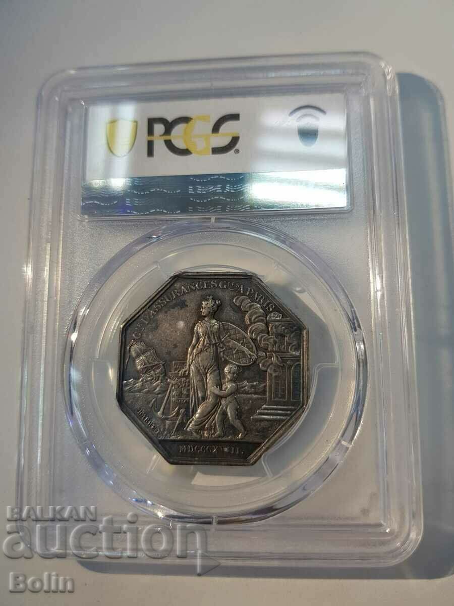 Rare silver French medal Louis XVIII 1818. AU 55 - 6 Rare silver French medal Louis XVIII 1818. AU 55 - 6