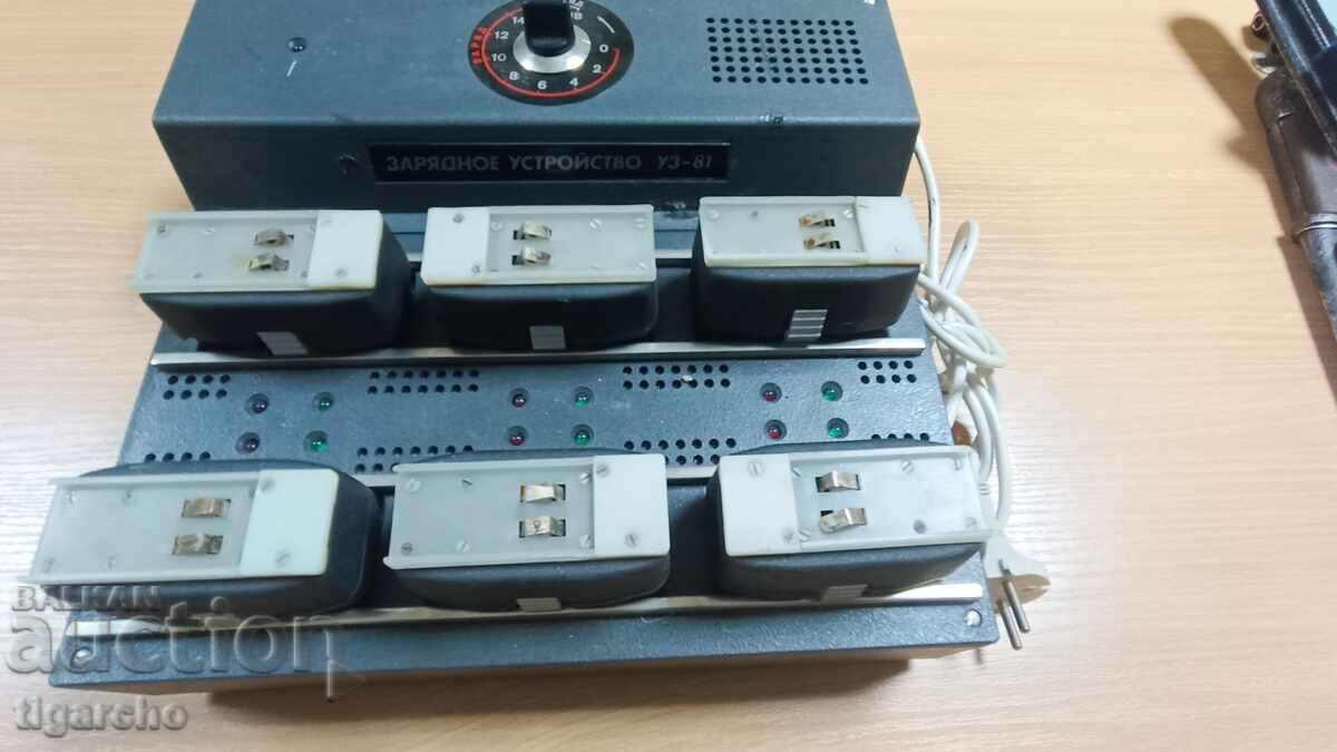 Зарядно за радиостанции с цена 150.00 лв. | € 76.69 Зарядно за радиостанции с цена 150.00 лв. | € 76.69