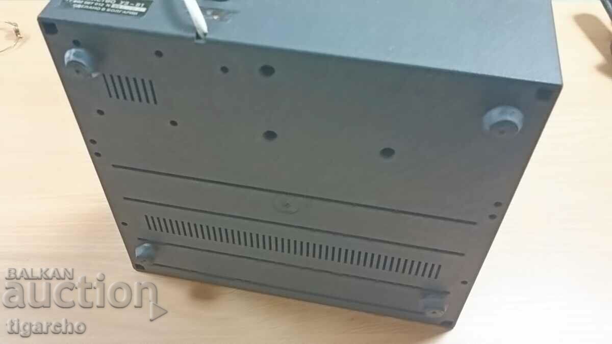 Доставка на Зарядно за радиостанции Доставка на Зарядно за радиостанции