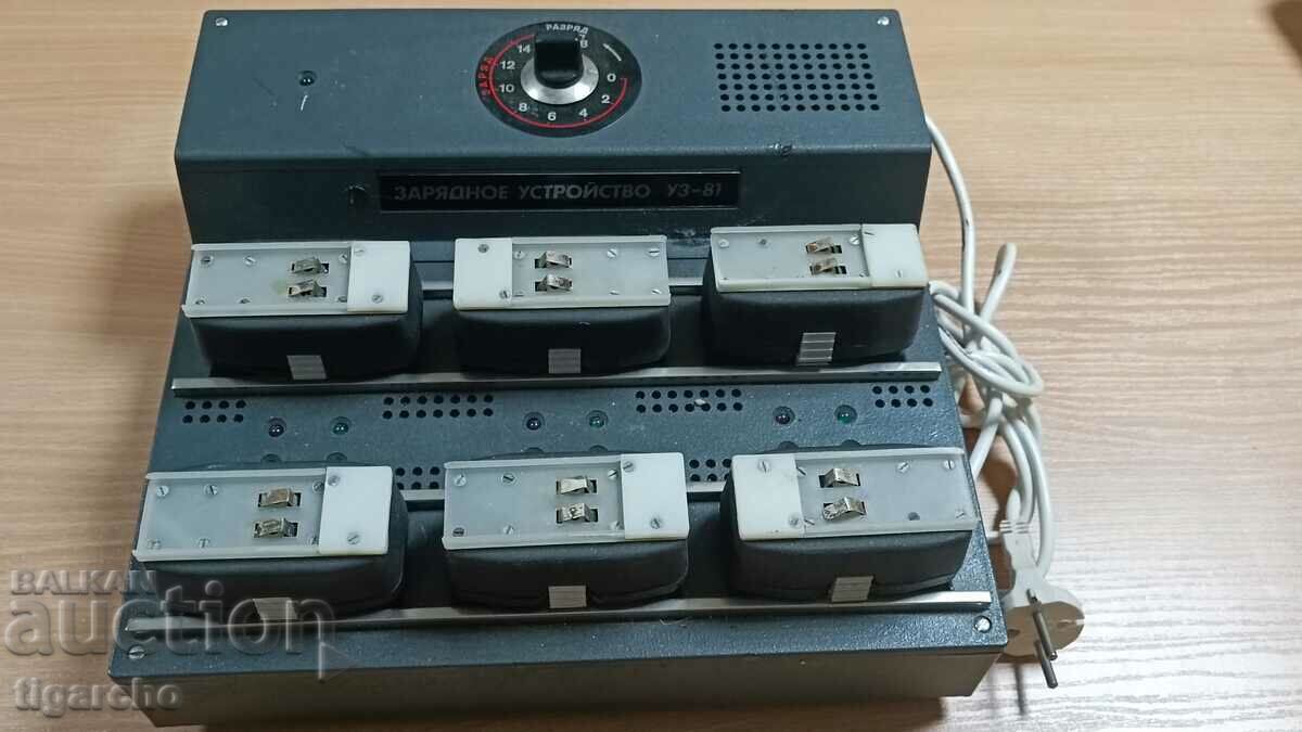 Charger for radio stations