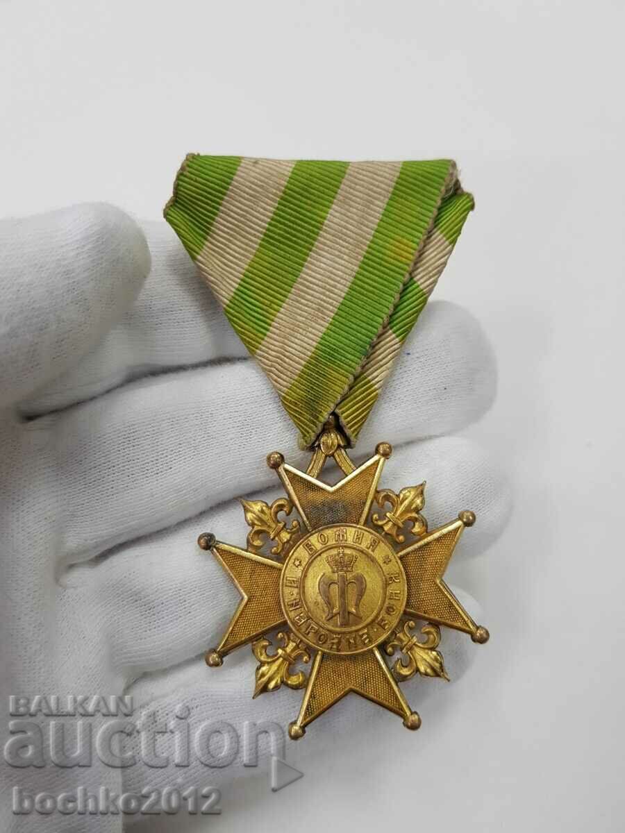 Auction Rare Medal for the Ascension of Prince Ferdinand I 1887 2st. Auction Rare Medal for the Ascension of Prince Ferdinand I 1887 2st.