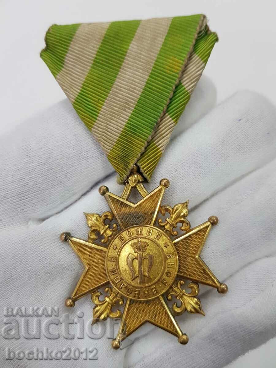 Рядък Медал За Възшествието на Княз Фердинад I 1887 2ст.