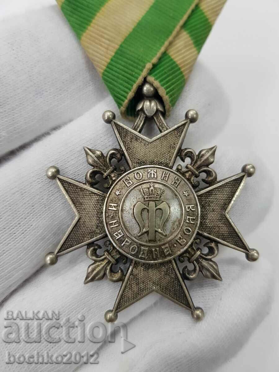 Rare Medal for the Ascension of Prince Ferdinand I 1887 3st. - 7 Rare Medal for the Ascension of Prince Ferdinand I 1887 3st. - 7