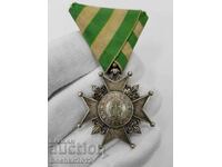 Рядък Медал За Възшествието на Княз Фердинад I 1887 3ст.