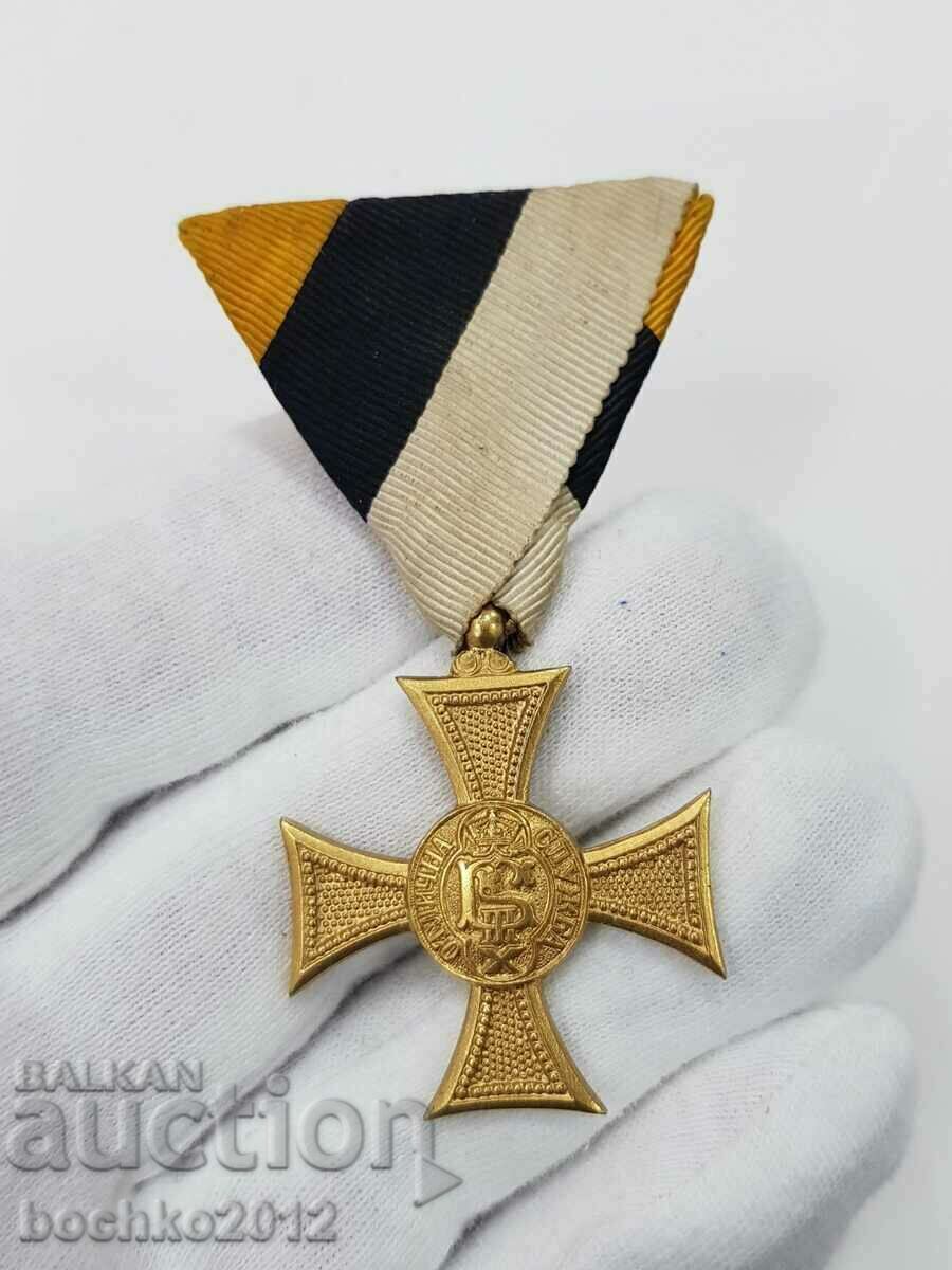 Царски Орден За 10 Год. Отлична Служба Борис III