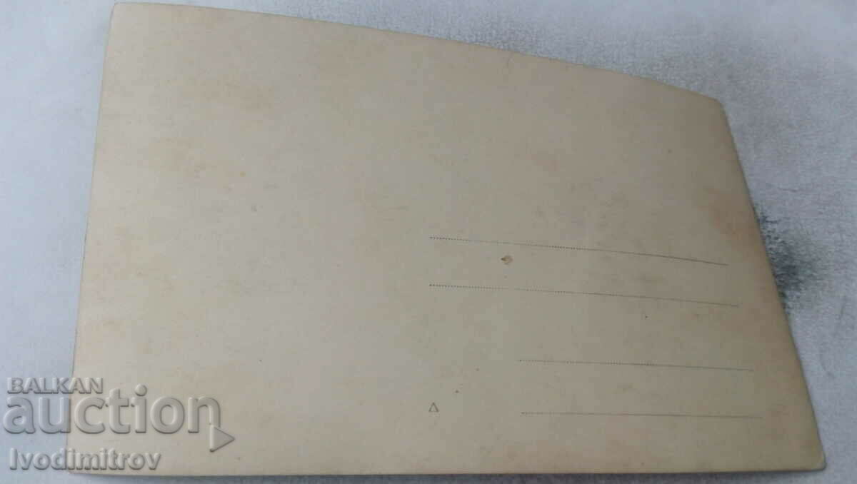 Ms. Men and two women in vintage swimwear holding hands on the beach with price 3.25 BGN | € 1.66 Ms. Men and two women in vintage swimwear holding hands on the beach with price 3.25 BGN | € 1.66