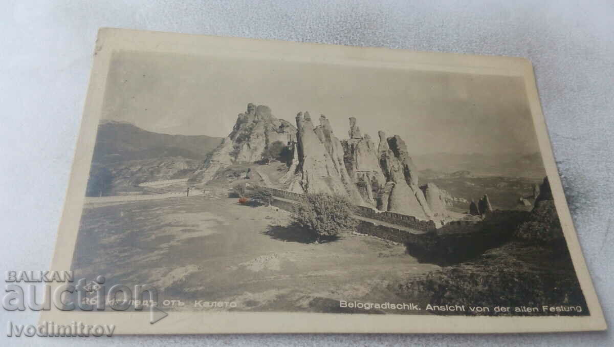 Пощенска картичка Белоградчикъ Изгледъ отъ Калето