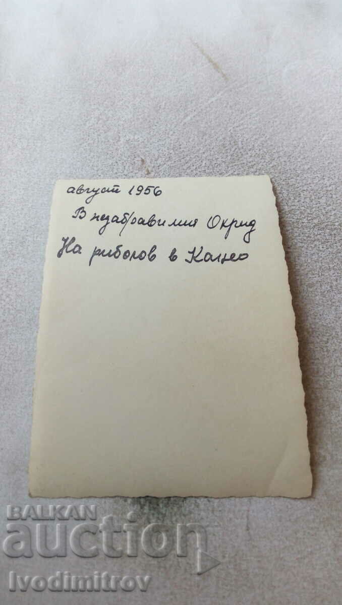 Photo Ohrid Woman fishing in Kaneo 1956 with price 1.65 BGN | € 0.84