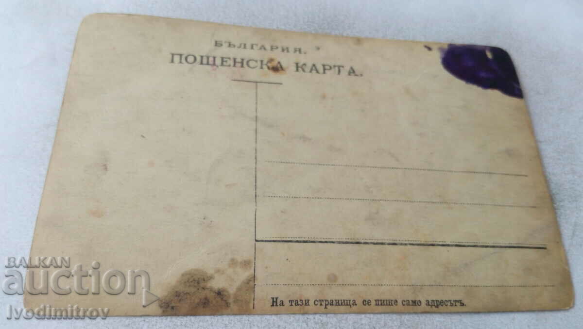 Photo Two women and two children on the beach with price 3.45 BGN | € 1.76 Photo Two women and two children on the beach with price 3.45 BGN | € 1.76