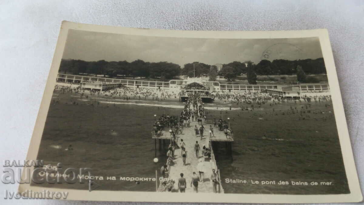 Postcard Stalin Bridge of the Sea Baths 1954