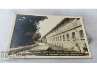 Carte poștală Varna Hotel Balkantourist 1951
