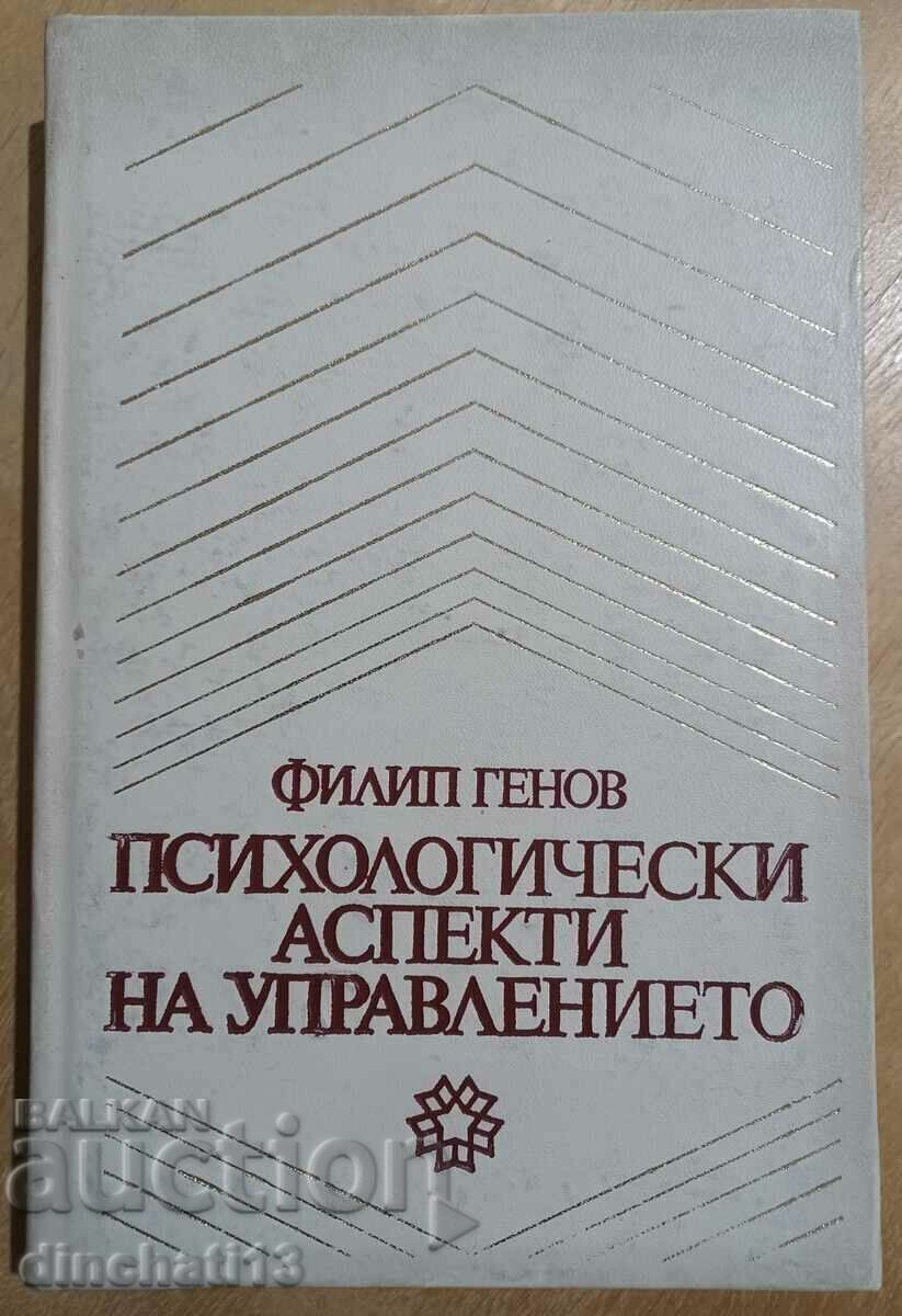 Psychological aspects of management: Filip Genov Psychological aspects of management: Filip Genov