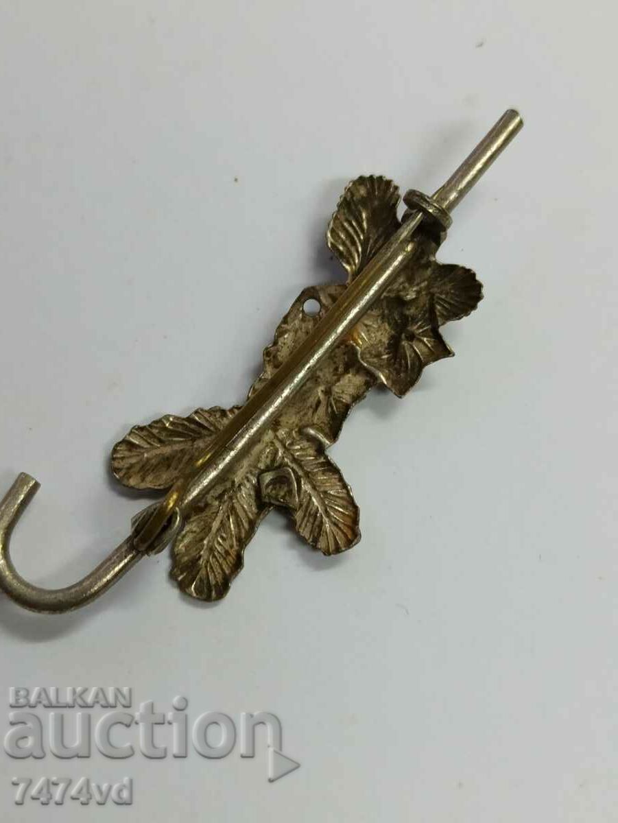 Antique brooch with price 40.00 BGN | € 20.45 Antique brooch with price 40.00 BGN | € 20.45