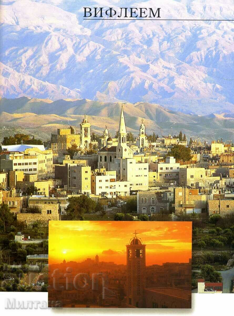 I follow Christ with price 26.00 BGN | € 13.29