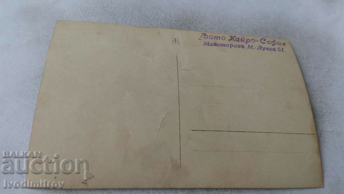 Photo Officer from the Sixth Infantry Regiment of Turnovo with price 3.45 BGN | € 1.76 Photo Officer from the Sixth Infantry Regiment of Turnovo with price 3.45 BGN | € 1.76