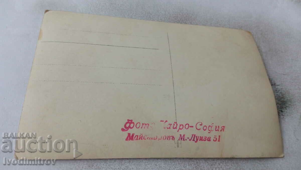 Foto Trei ofițeri juniori cu preț 2.85 BGN | € 1.46