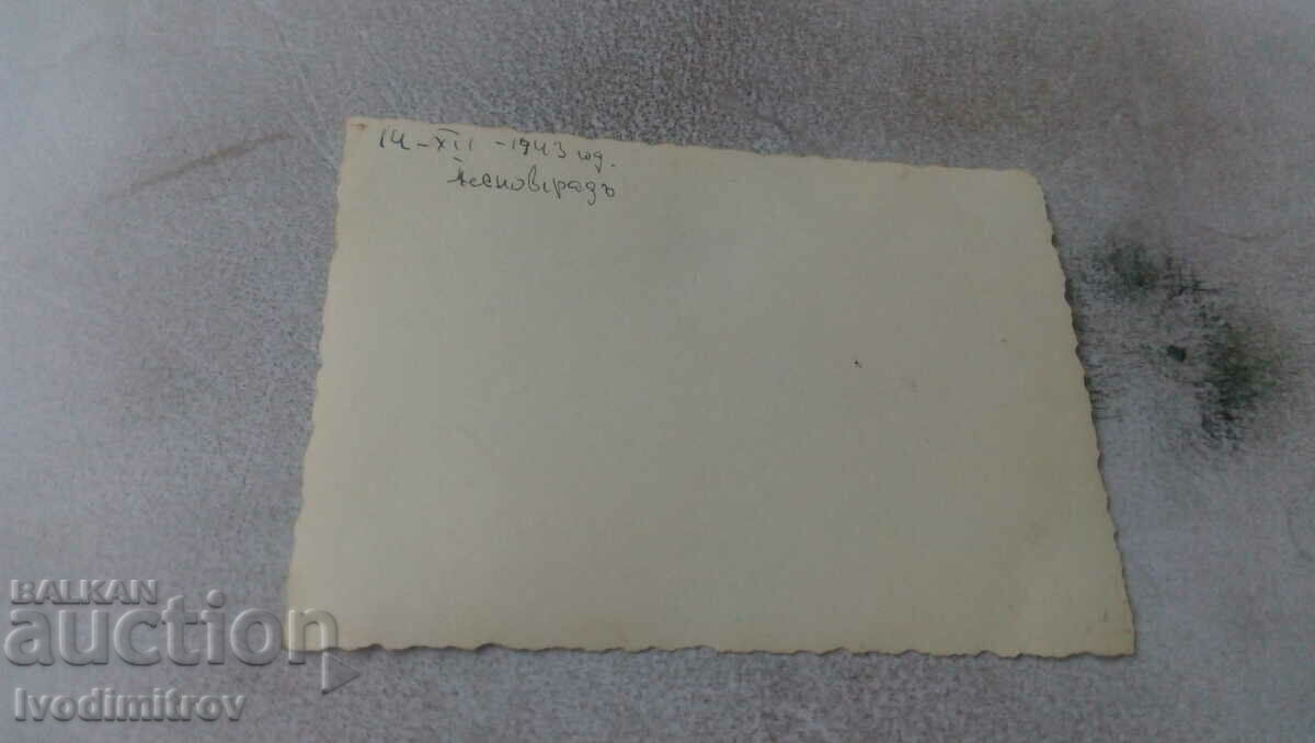 Photo Asenovgrad Two girls in the yard of their house, 1943 with price 2.35 BGN | € 1.20 Photo Asenovgrad Two girls in the yard of their house, 1943 with price 2.35 BGN | € 1.20