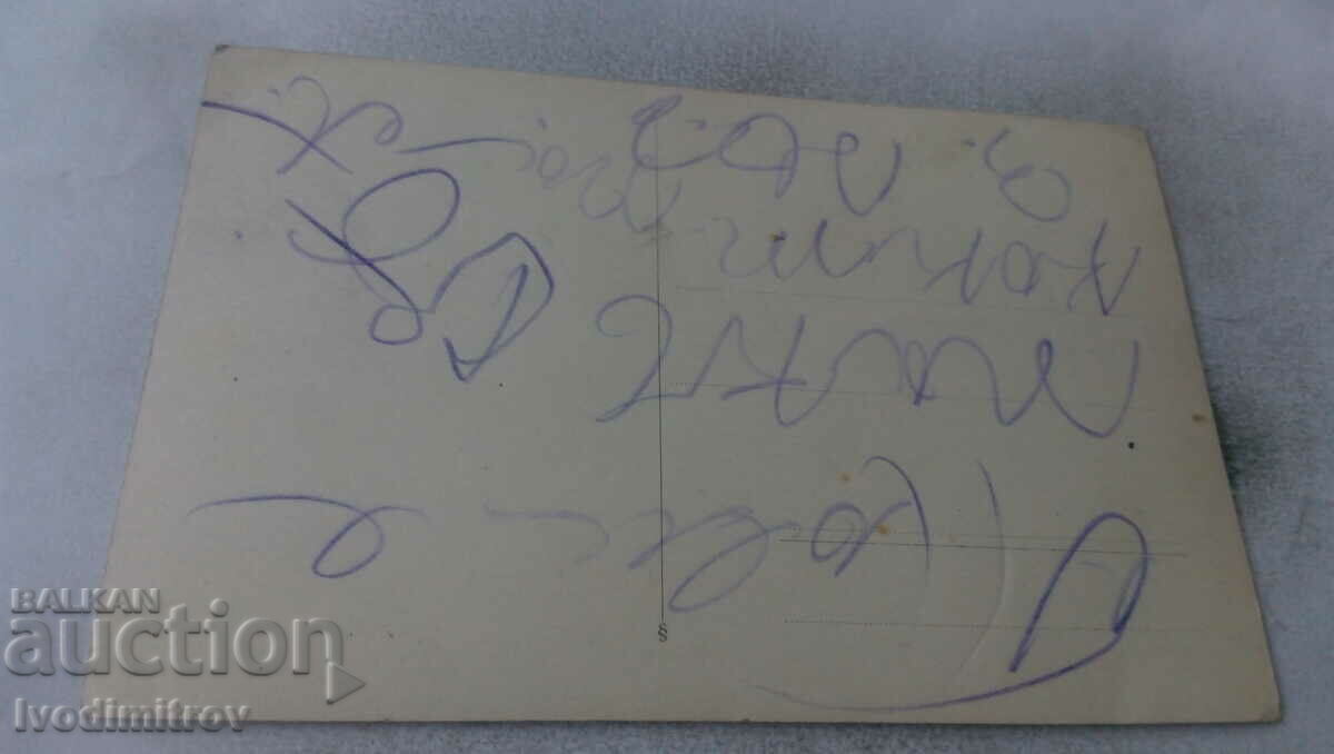 Photo Two men, two women and a girl in front of a steamboat on the street with price 3.65 BGN | € 1.87 Photo Two men, two women and a girl in front of a steamboat on the street with price 3.65 BGN | € 1.87