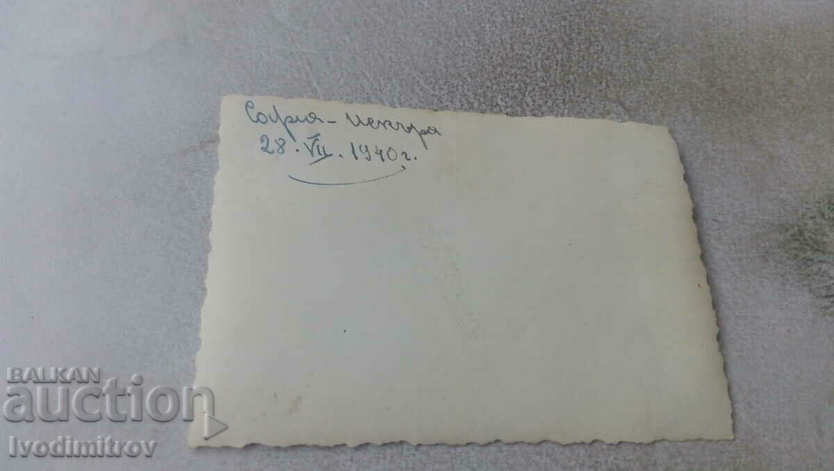 Photo Sofia A boy and two girls in the river Iskar 1940 with price 2.65 BGN | € 1.35